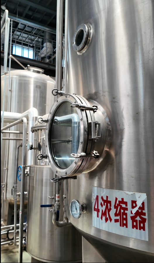 三门峡提取生产工艺
